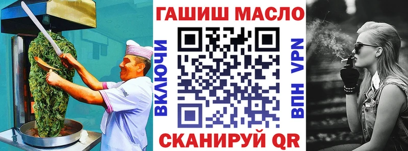 darknet какой сайт  Новочебоксарск  Cannafood конопля  цена  