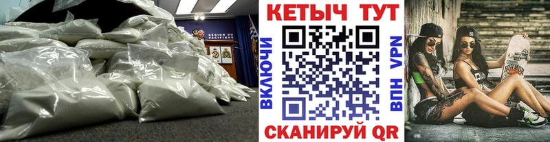 где купить наркоту  Новочебоксарск  Кетамин ketamine 