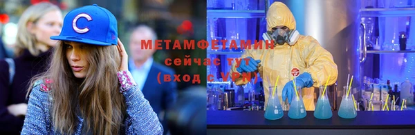 jwh Шали