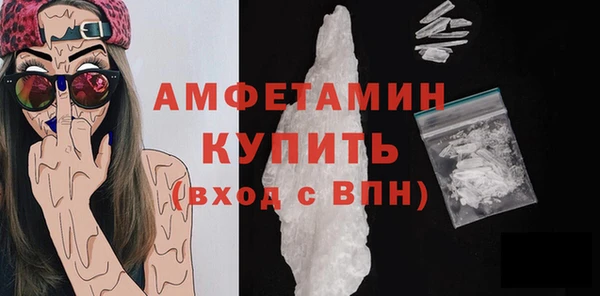 jwh Шали