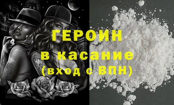 дурь Шадринск