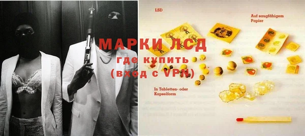 гидропоника Шарыпово
