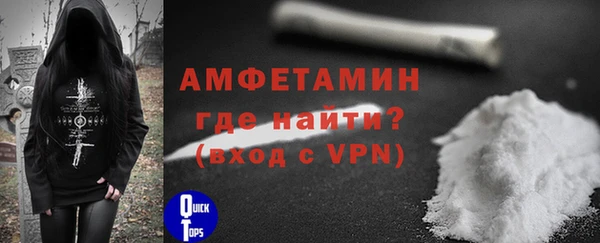 jwh Шали