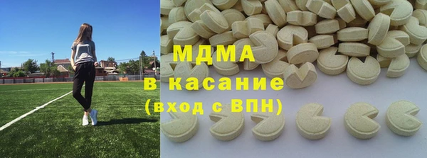 дурь Шадринск