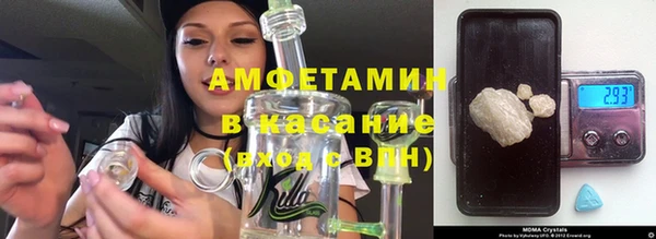 дурь Шадринск