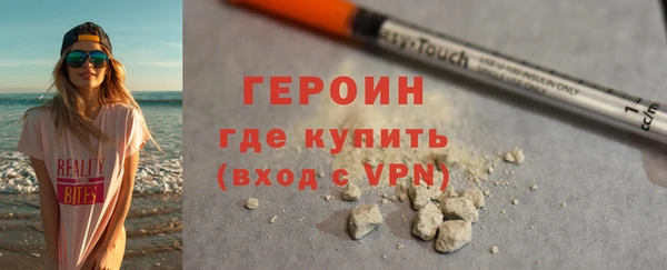 jwh Шали