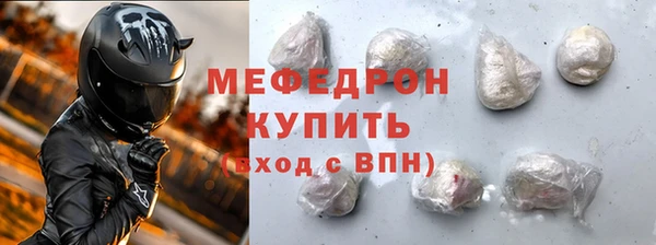 jwh Шали