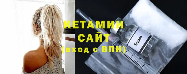 дурь Шадринск