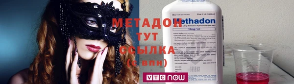 дурь Шадринск