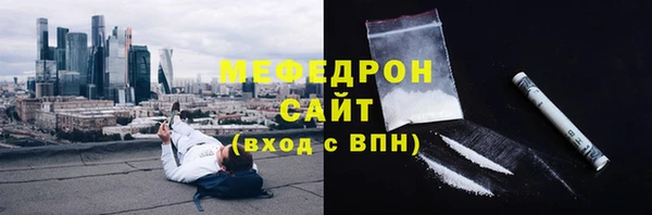 гидропоника Шарыпово