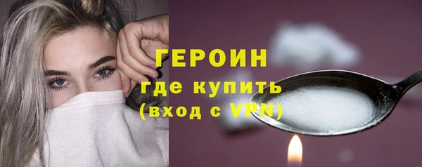 дурь Шадринск
