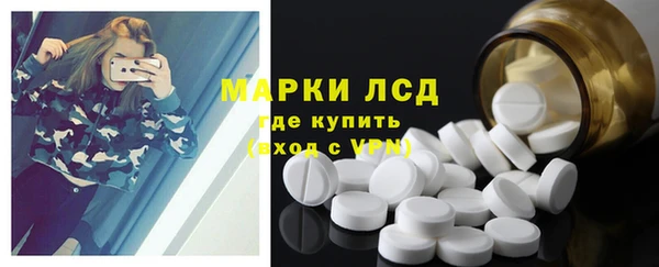 гидропоника Шарыпово