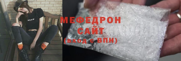 дурь Шадринск