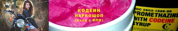 jwh Шали
