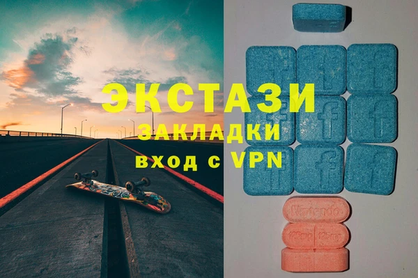 гидропоника Шарыпово
