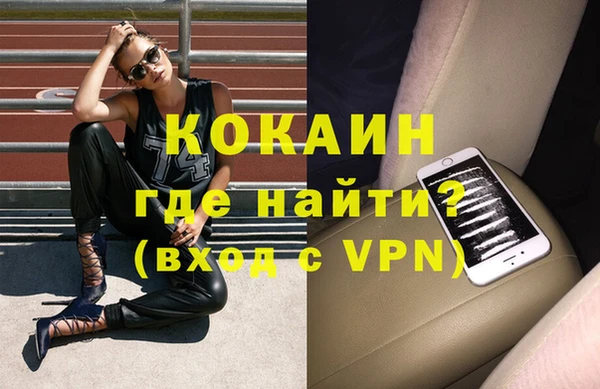 гидропоника Шарыпово