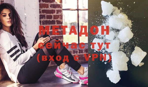 дурь Шадринск