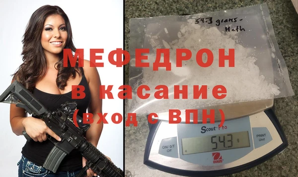 гидропоника Шарыпово
