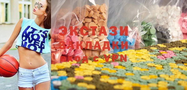 прущая мука Ухта