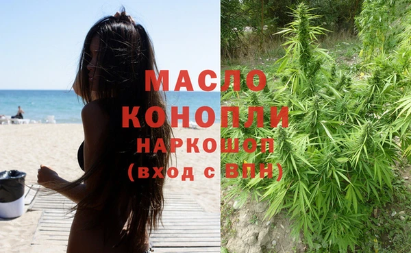 гидропоника Шарыпово