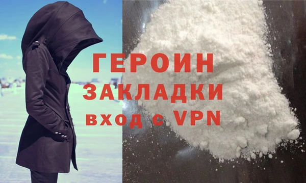 дурь Шадринск