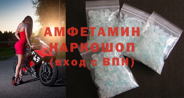 гидропоника Шарыпово