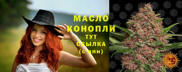 гидропоника Шарыпово