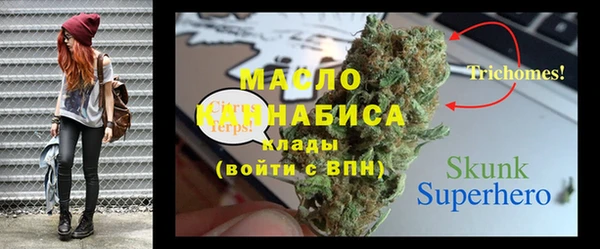 jwh Шали