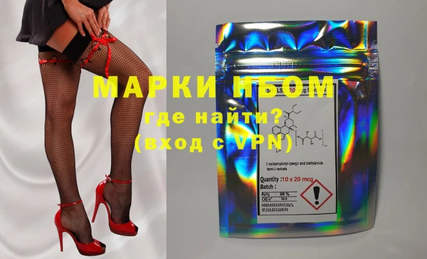 не бодяженный Чегем