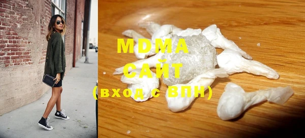 дурь Шадринск
