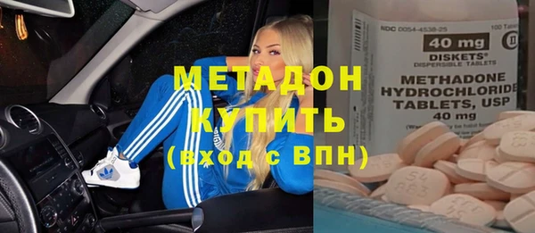 гидропоника Шарыпово