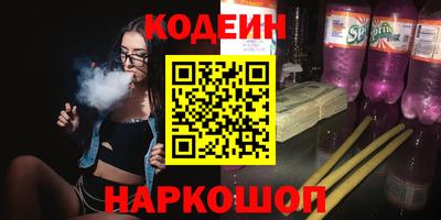 трава Гатчина