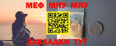 mix Бугуруслан