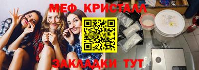 гашиш Гай