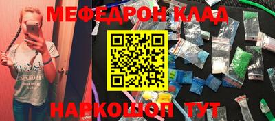 mix Бугуруслан