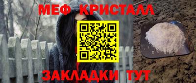трава Гатчина