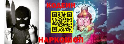 гашиш Гай