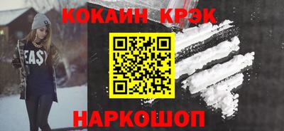 ECSTASY Гагарин