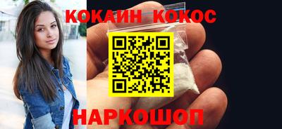 гашиш Гай