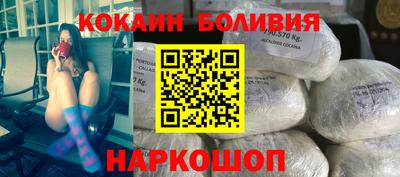 гашиш Гай
