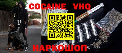 прущий лед Бузулук