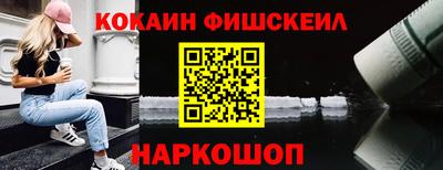 гашиш Гай
