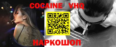трава Гатчина