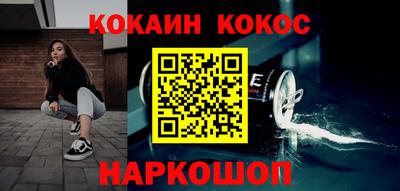 a pvp Будённовск