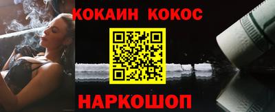 mix Бугуруслан