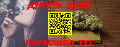apvp Гусиноозёрск
