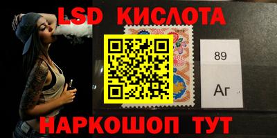 трава Гатчина