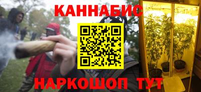 гашиш Гай