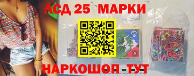 гашиш Гай