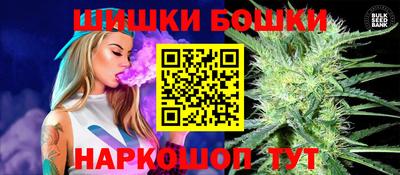 таблы Гусь-Хрустальный